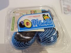-盒马鲜生(金桥国际广场店)
