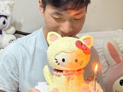 -亦家cake·0卡糖