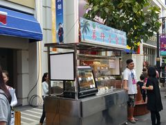 -百老汇美食街