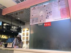 -狐狸和向日葵(北京路店)