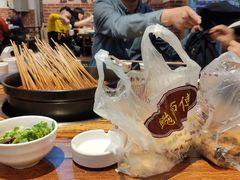 -鲍师傅糕点(春熙路店)