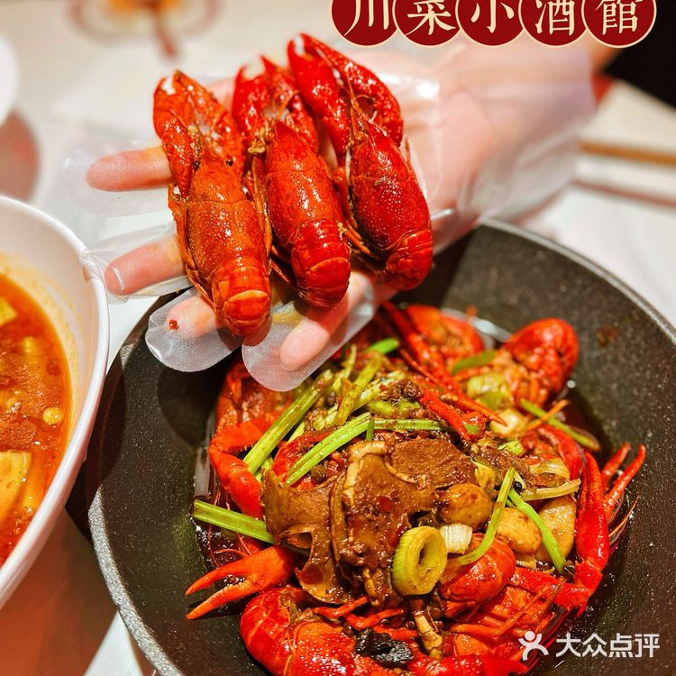 吃新鲜的小龙虾就来麻辣诱惑！🦞