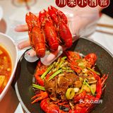 吃新鲜的小龙虾就来麻辣诱惑！🦞