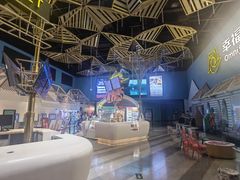 -幸福蓝海国际影城(西安立丰店)