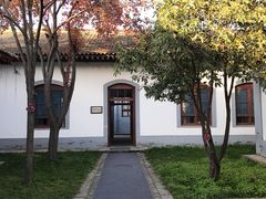 -八路军西安办事处纪念馆