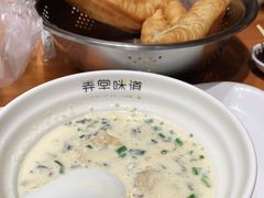原种冰豆浆-弄堂咪道-饭香·面香·馄饨香(兴梅店)