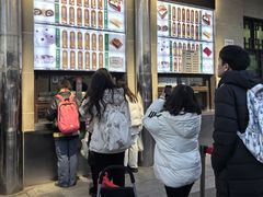 -清真·白记年糕(牛街北口店)