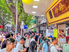 -珍珍小食店(西华路店)