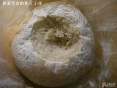 被偶挖走一块~-多乐之日(五道口店)