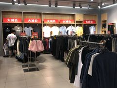 -H&M(华润万象城店)