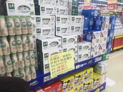 -广百家超市(大东海店)