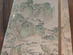 -必胜客(华邦银泰店)