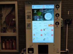 -同济大学图书馆(嘉定校区)