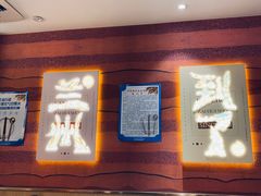 -再回首(西关木塔巷店)