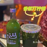 串串火锅店也这么卷了吗｜西安串串天花板