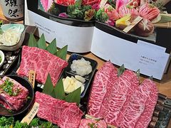 -丸藏和牛烧肉专门店(园区师惠坊店)