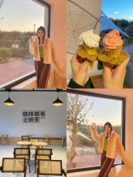 -优沃得自然教育农场·冰雪乐园·生日会·研学