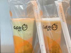 -CoCo都可(湖滨银泰店B区店)