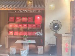 -乡里八闽·福州乡土菜(高宅店)