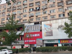 -龍歌自助小火锅(市北台东利群店)