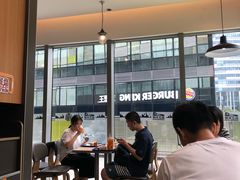 -汉堡王(北京三里屯购物中心)