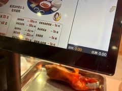 -鸭寨夫人(无锡首店)