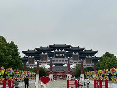 -祥源·阜阳生态乐园