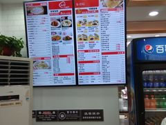 -老盛兴汤包馆(大华二路店)