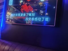 -唱吧麦颂KTV(萧山加州阳光广场店)