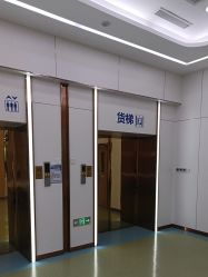 点击看大图 -烟台曙光医疗美容医院