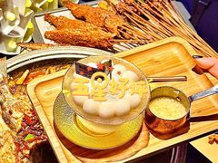-烤匠麻辣烤鱼(观音桥大融城店)