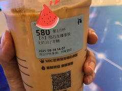 -瑞幸咖啡(泉州中骏世界城金街店)