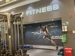 -24/7 FITNESS 健身(罗湖金光华店)