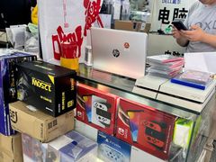 -太平洋数码广场