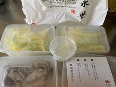 打包鸭架-晟永興烤鸭店(五道口店)