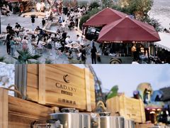 -凯德瑞花园餐厅(大唐芙蓉园店)