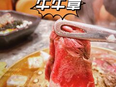-牛牛章·章鱼水煎肉(光谷世界城店)