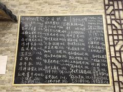 -呼吸森林·生态农庄农家乐私房菜