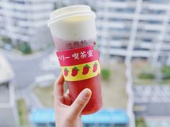 -伏小桃(宜兴八佰伴店)