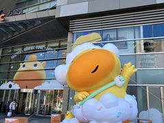 -沈阳铁西万象汇