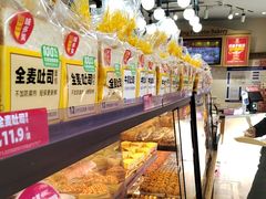 -味多美蛋糕(安定门店)