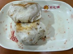 -求生煎包(武夷小区店)