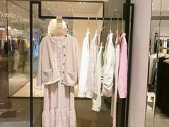 -伊势丹(现代城店)