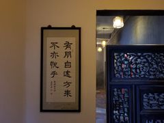 -壹零贰小馆(桂城石啃店)