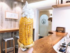 -茶是一枝花泡茶店