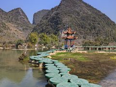 -靖西鹅泉风景区