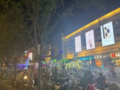 -仪征宝能环球汇