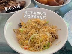 -百家缘(东门南路店)