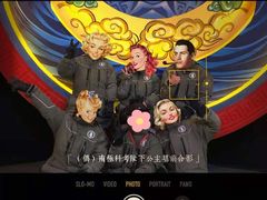 -E+有冰工厂·昆仑寒宫2(五角场店)