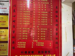 -赵家牛肉砂锅(台西三路店)